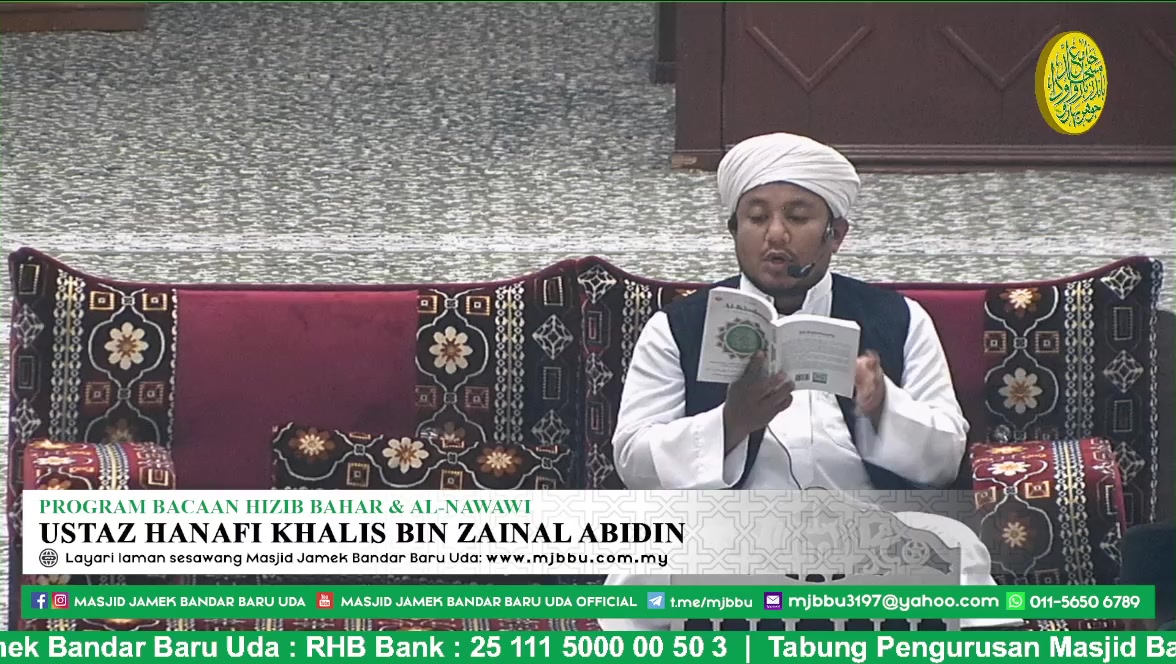Program Bacaan Hizib Bahar & Hizib Nawawi 
