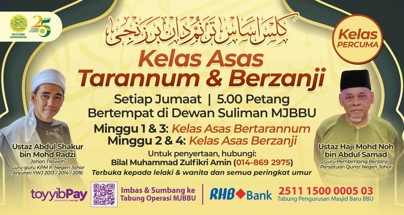 Kelas Asas Berzanji Akan Berlangsung Petang Ini, Bermula 