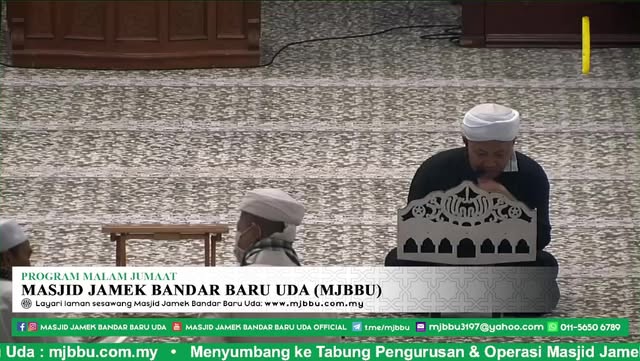 Bacaan Yaasin Tahlil & Hajat 