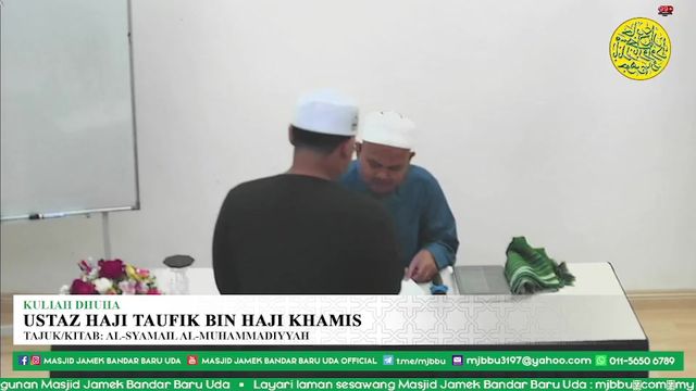 Kuliah Duha Mjbbu 