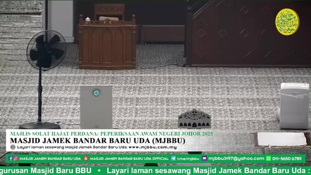 Bacaan Yaasin, Tahlil Arwah Dan Hajat 