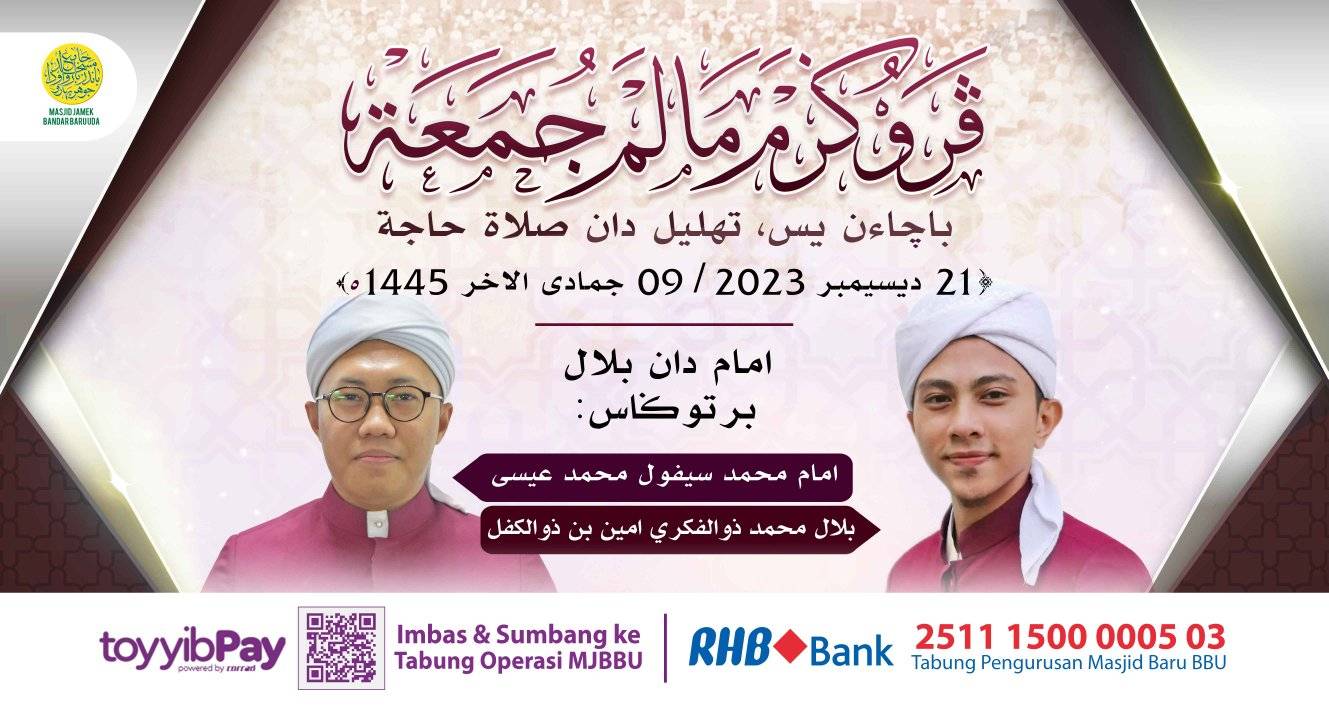 بسم الله الرحمن الرحيم 