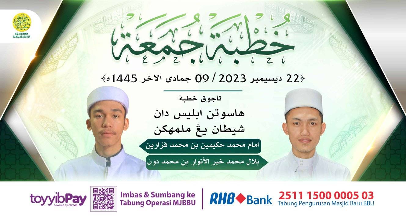 بسم الله الرحمن الرحيم 
