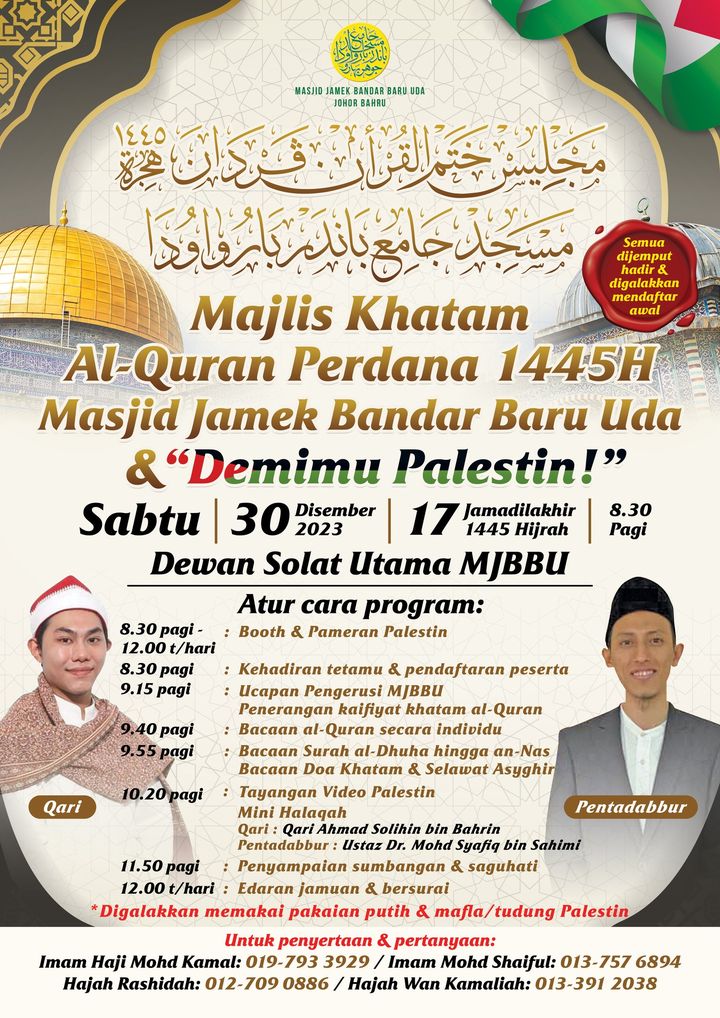 Muslimin & Muslimat Komuniti Bbu Serta Masyarakat Sekitar 