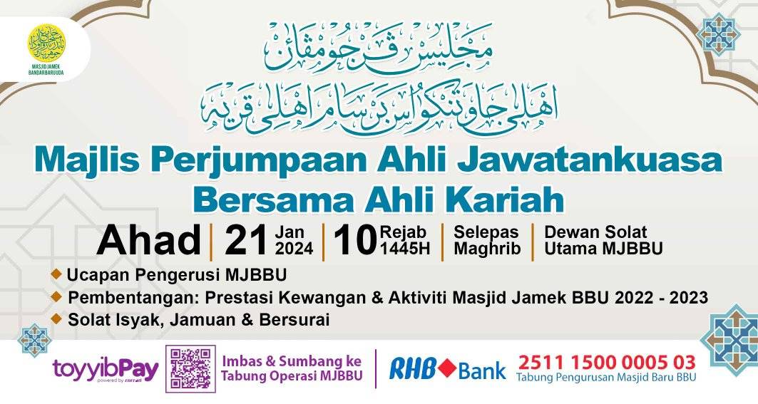 Muslimin & Muslimat Kariah Mjbbu Dan Masyarakat Sekitar 