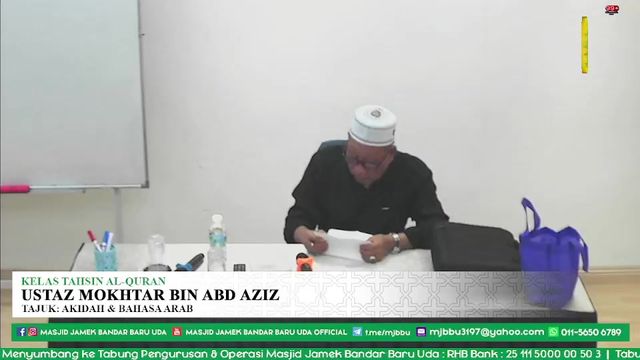 Kelas Tahsin Al-quran 