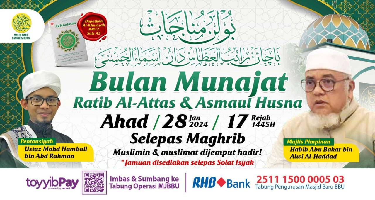 Program Bulan Munajat Mjbbu Akan Bermula Malam Ini 