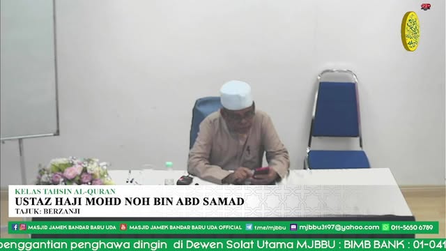 Kuliah Duha Mjbbu 