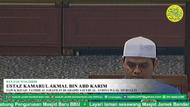 Kuliah Maghrib Bulanan 