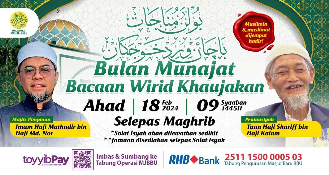 Program Bulan Munajat Mjbbu Akan Bersambung Malam Ini 