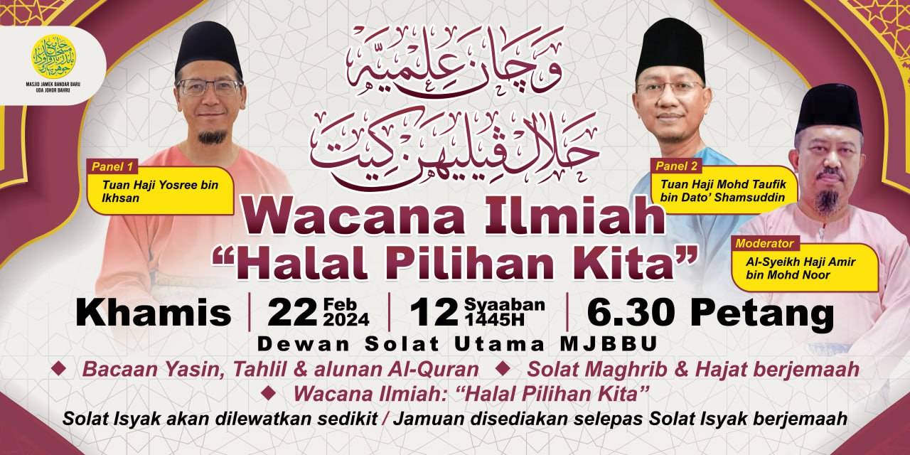 Muslimin & Muslimat Dijemput Hadir Dan Sertai Ke 