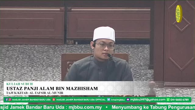 Kuliah Subuh Bulanan 