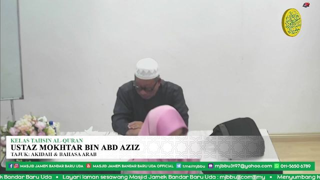 Kelas Tahsin Al Quran 