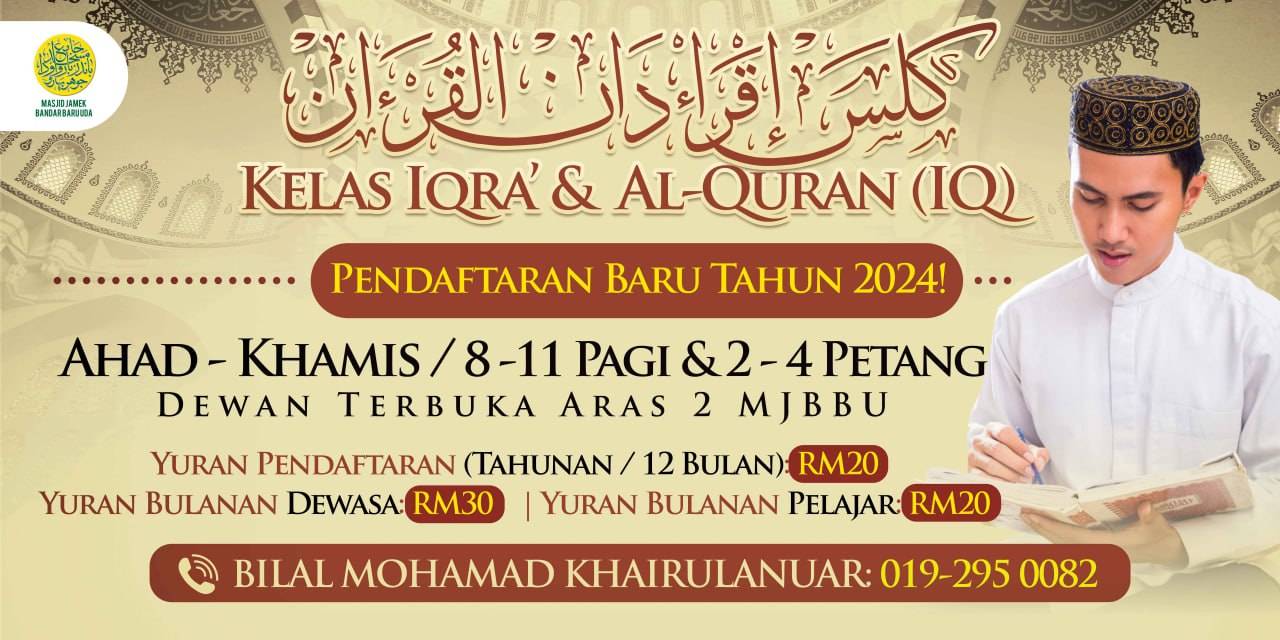 Kelas Iqra Al Quran Dewasa & Kanak-kanak Akan 