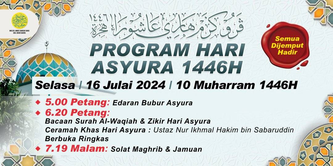Program Akan Bermula Petang Ini. Muslimin Dan Muslimat 
