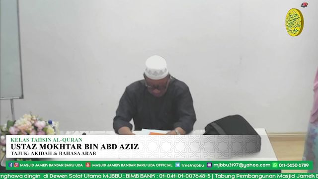 Kelas Tahsin Al Quran 