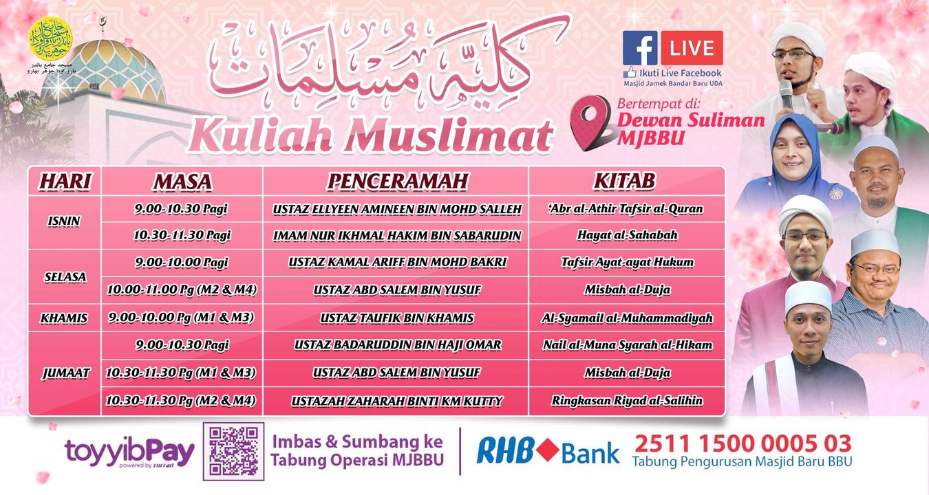 ❗️ *kuliah Muslimat Mjbbu Hari Ini (20 September 