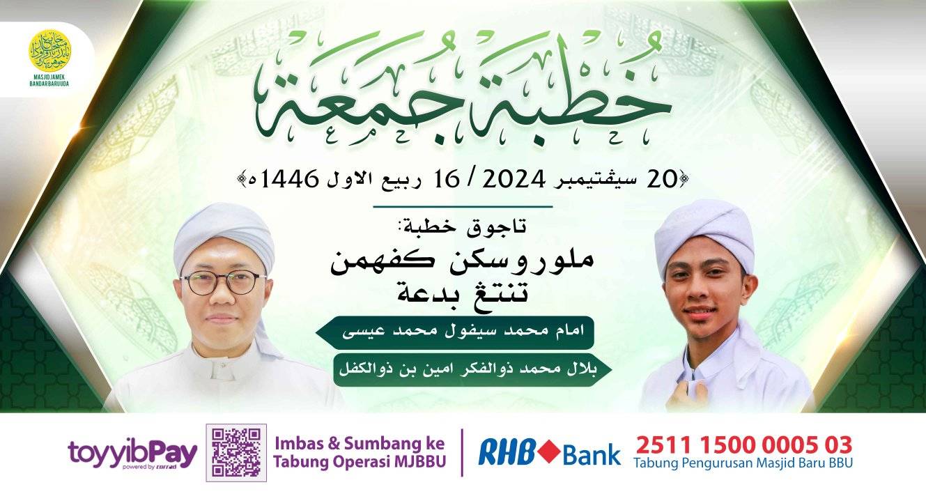 بسم الله الرحمن الرحيم 