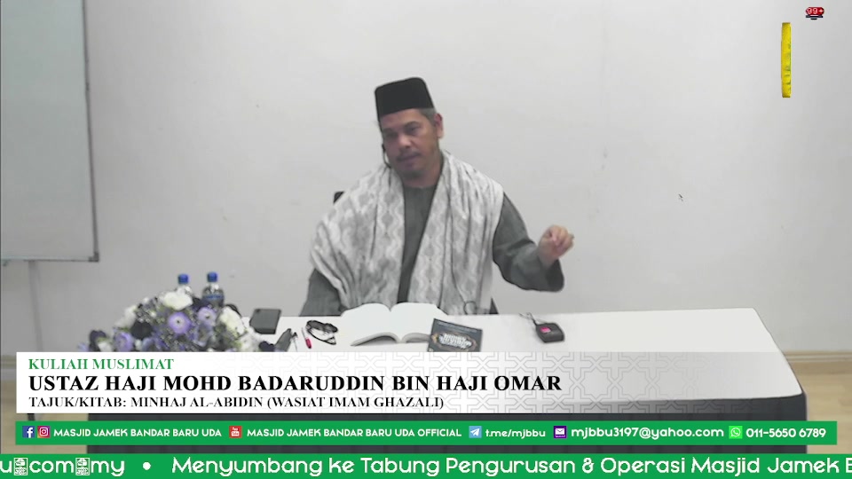 Kuliah Duha Mjbbu 