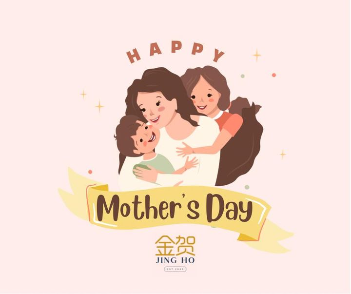 Happy Mother’s Day ❤️ 