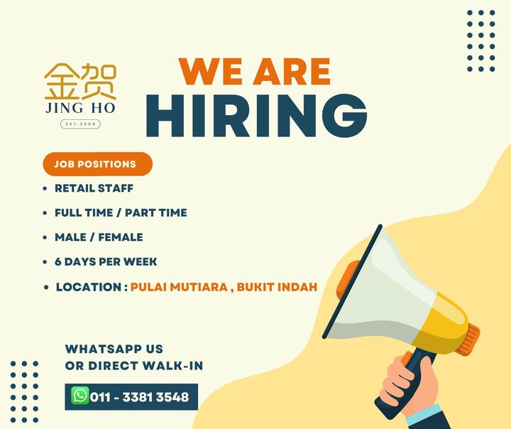 We Are Hiring !!!! 