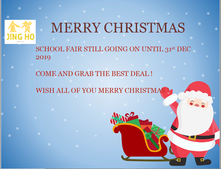 Wish You All Merry Christmas ! 
