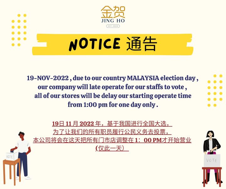 19-nov-2022 , Due To Our Country Malaysia