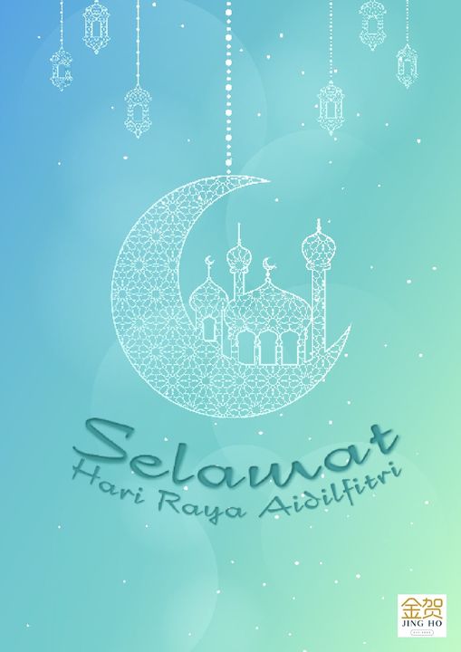Selamat Hari Raya 