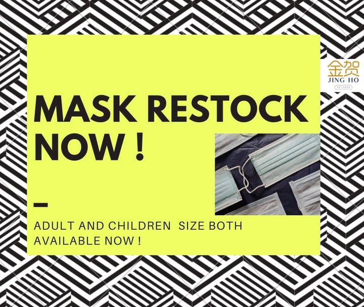 Mask Restock  