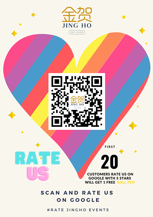Rate Us On Google Events  