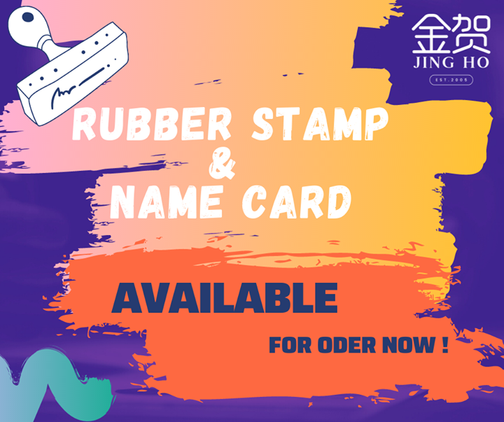 Our Rubber Stamp & Name Card Service Is 