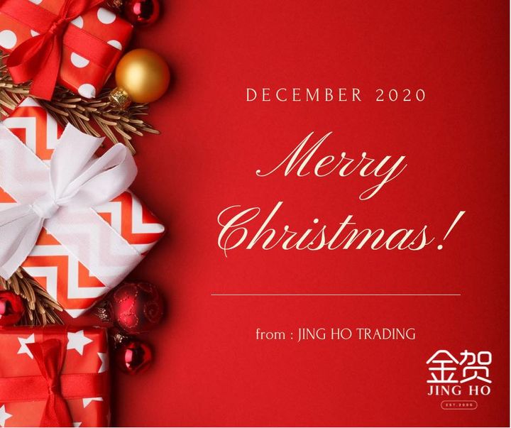 Merry Christmas !