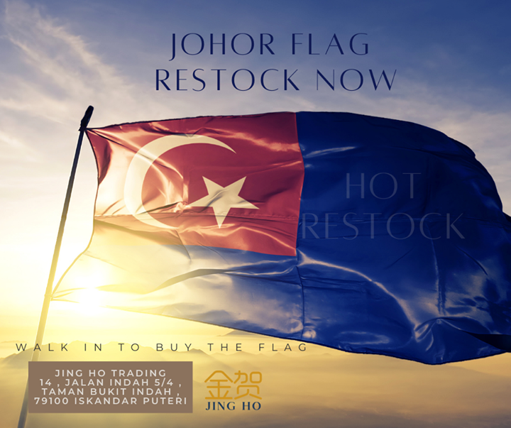 Hot Restock 