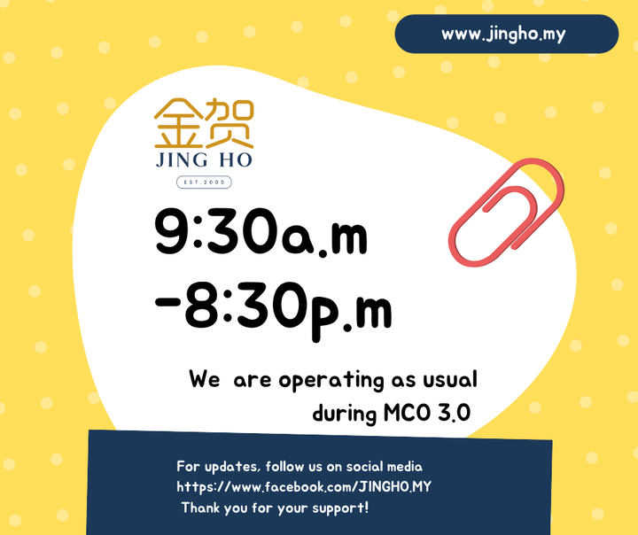 During Mco 3.0  