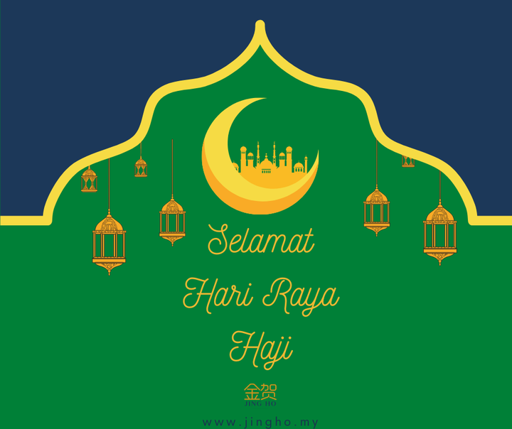 Selamat Hari Raya Haji ! 