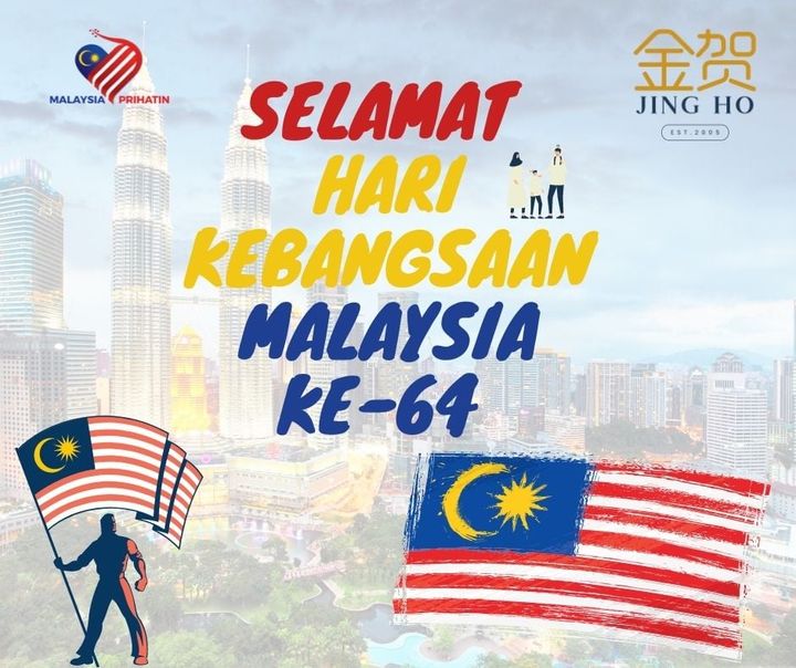 Happy Birthday Malaysia Ke-64 