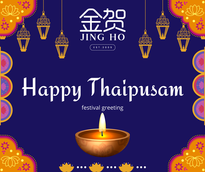 Happy Thaipusam 