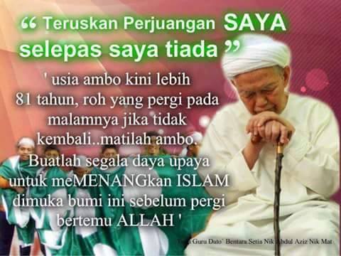 Al Fatihah... 