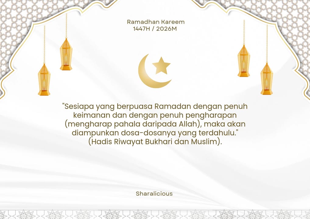 Salam Ramadhan 1447h / 2026m. 