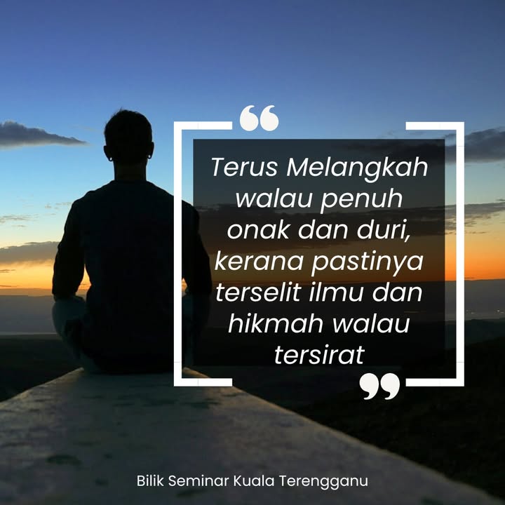 Kata-kata Orang Dulu-dulu, Mana Datang Sagunya Jika Tak 