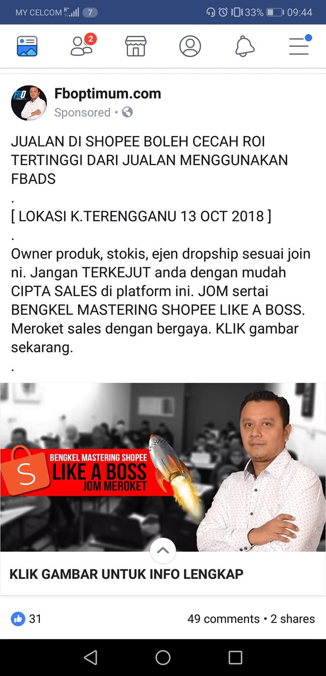 Coming Soon Di Bilik Seminar Speedofis Academy Bengkel 