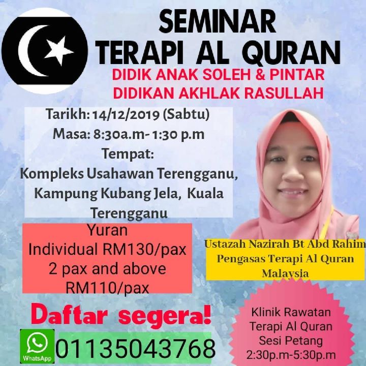 Seminar Terapi Al Quran Di Bilik Seminar Kuala 