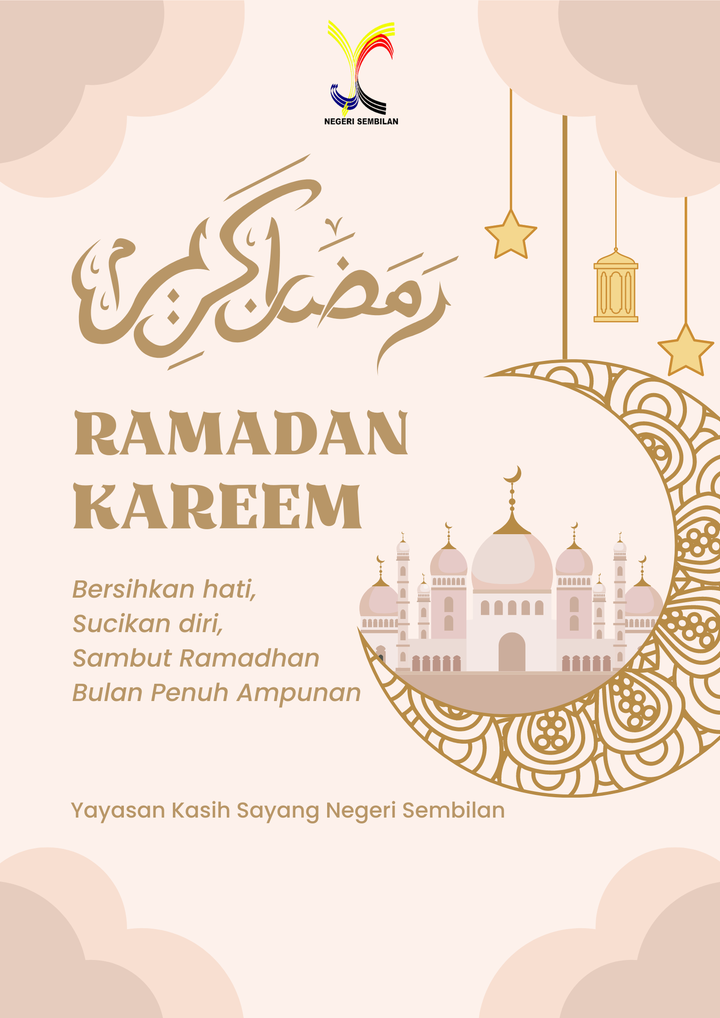 Selamat Menyambut Bulan Ramadhan Al Mubarak Bulan Penuh 