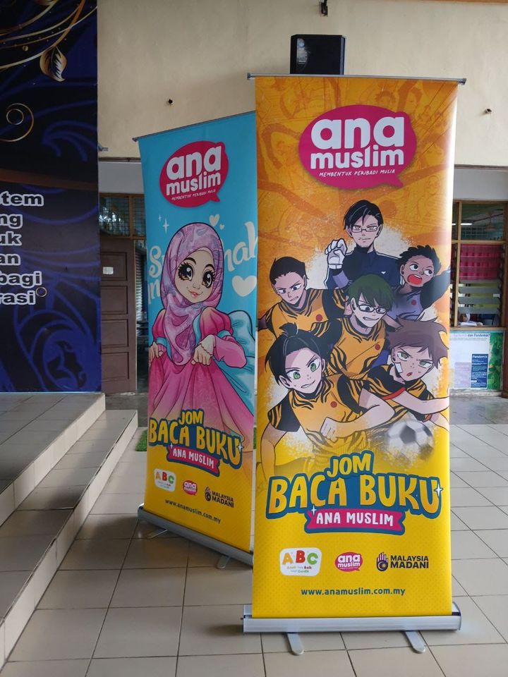 *program Jom Baca Buku Bersama Ana Muslim*  