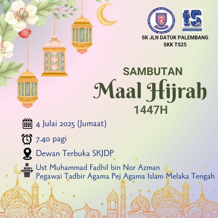 Sambutan Maal Hijrah Skjdp 2025 Sambutan Maal Hijrah Skjdp 2025