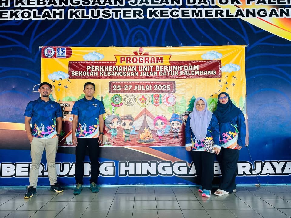 Perkhemahan Unit Beruniform 2025 