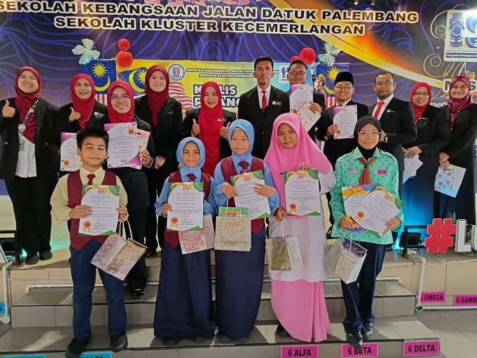 Pertandingan Pemerkasaan Bacaan Murid Peringkat Daerah Melaka Tengah 