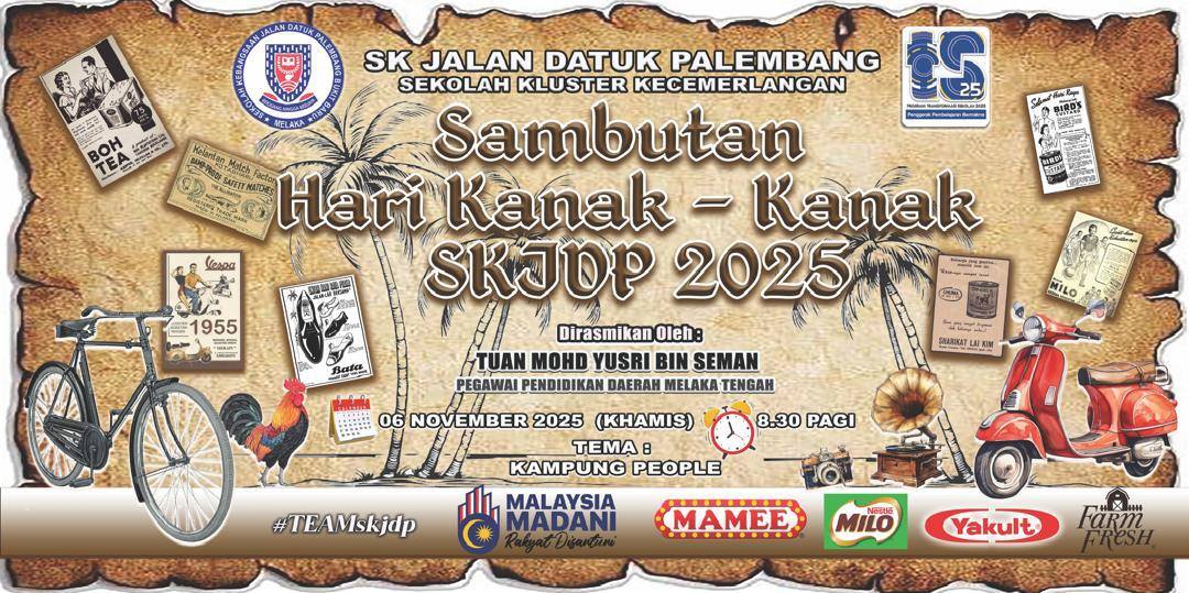 Hari Kanak - Kanak Skjdp 2025 