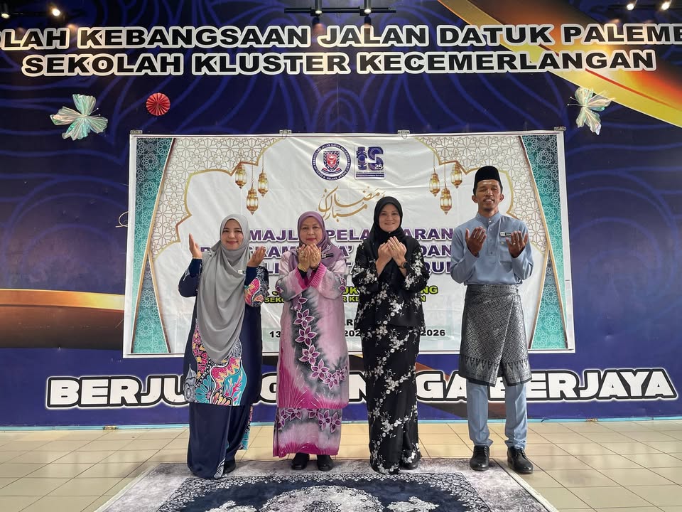 * Program Majlis Pelancaran Program Ihya' Ramadan 2026* 