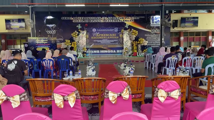 Hari Anugerah Kecemerlangan Skjdp 2025 